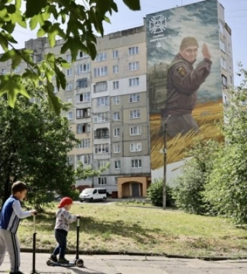 У Львові відкрили мурал присвячений Тарасу «Сихівському» Березюку
