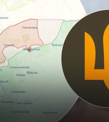 Продолжаются бои в районах сел Старица и Тихое, – Генштаб о ситуации в Харьковской области