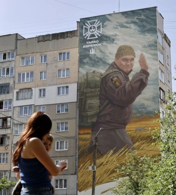 У Львові відкрили мурал присвячений Тарасу «Сихівському» Березюку