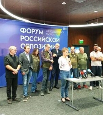 У Львові відбувся "Форум російської опозиції". Садовий доручив "відповідним органам" розібратись. ВIДЕО