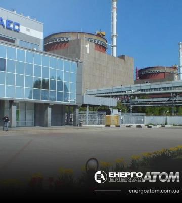 Энергетики восстановили линию питания Запорожской АЭС ВЛ-750кВ &quot;Днепровская&quot;