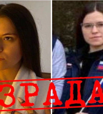 В Мелитополе студентка пошла на службу к окупантам и отхватила должность в фейковом министерстве 