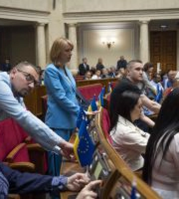 Верховна Рада України прийняла закон № 8329