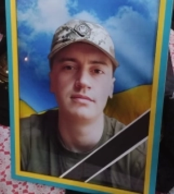 На Волині у громаді попрощалися із загиблим воїном Сергієм Туруком
