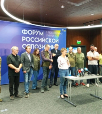 У Львові таємно пройшов форум російської опозиції