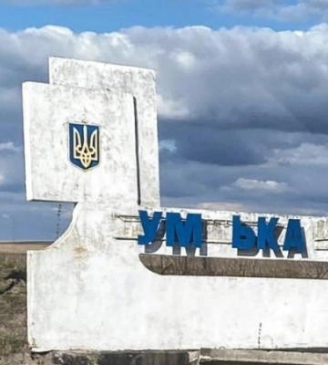 Росіяни за добу завдали 100 ударів по Сумщині, є поранений