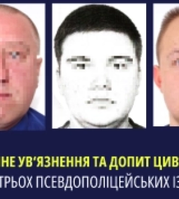 Судитимуть трьох працівників окупаційної поліції зі Скадовського району на Херсонщині