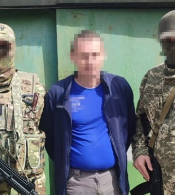 Задержан информатор РФ, шпионивший за подразделениями ВСУ на Донетчине