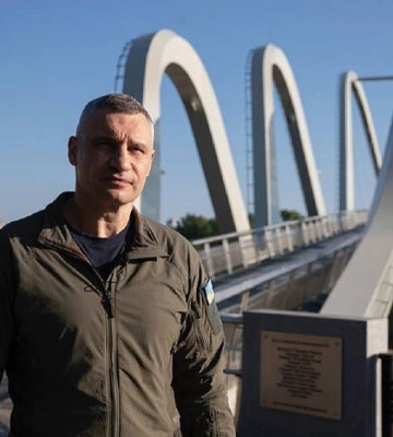 Кличко показав, який вигляд має новий міст-хвиля у Києві