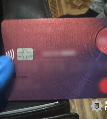 Житель Черкащини ошукав військовослужбовця. Його викрили кіберполіцейські