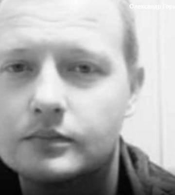 На Харківщині провели в останню путь командира розвідників