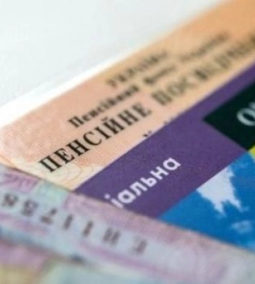 Податься возможно, но сложно: как оформить украинскую пенсию в оккупированном Мелитополе