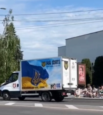 У Луцьк «на щиті» повернулися загиблі Герої. Відео