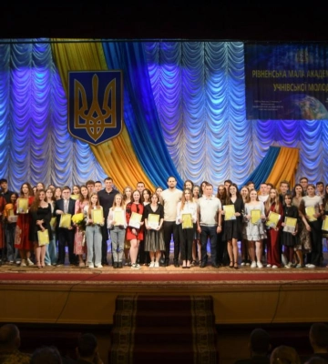 Вихованці Рівненської Малої академії наук вибороли 31 призове місце