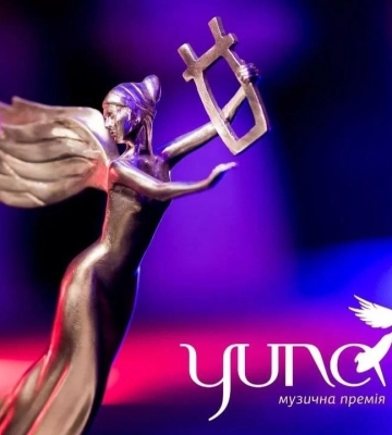 Стали відомі переможці української музичної премії YUNA 2024