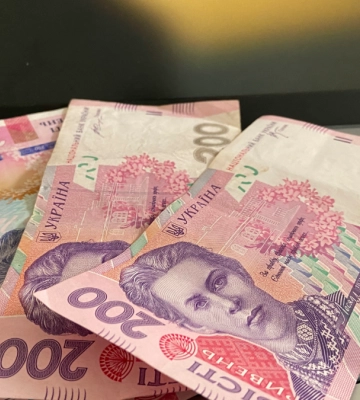 Курс валют на 24 травня в Івано-Франківську