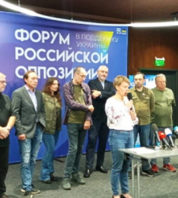 «Форум російської опозиції» у Львові відбувся без мера Садового: він написав скаргу в СБУ
