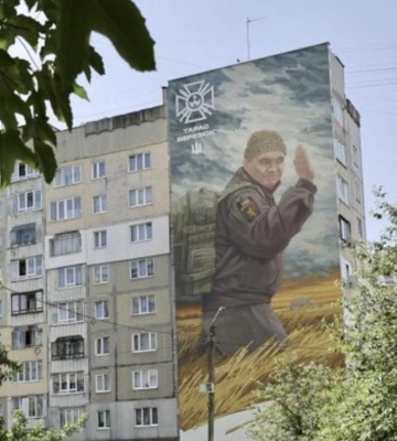 Герою Тарасу Березюку відкрили мурал у місті Лева