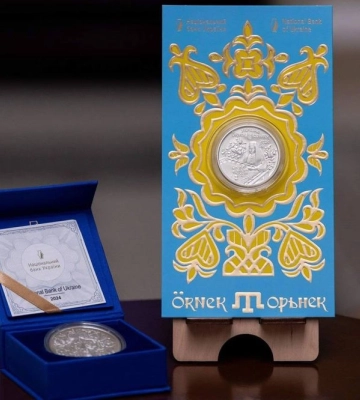Нацбанк випустив памʼятні монети кримськотатарського орнаменту