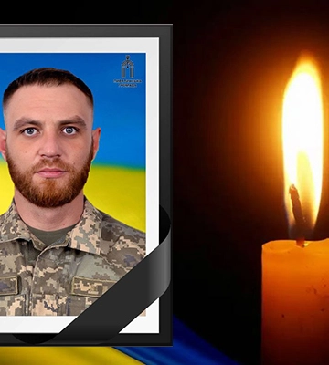 Під час виконання бойового завдання на Донеччині загинув воїн із Полтавщини