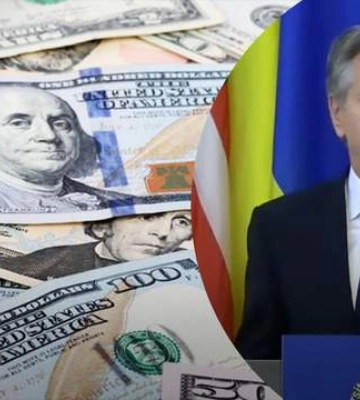 Яку суму допомоги отримала Україна від партнерів: Блінкен назвав число
