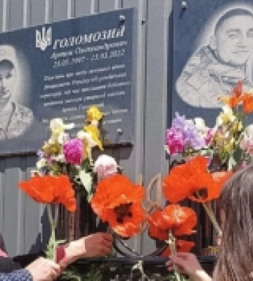 У селах на Кіровоградщині вшанували загиблих воїнів-земляків