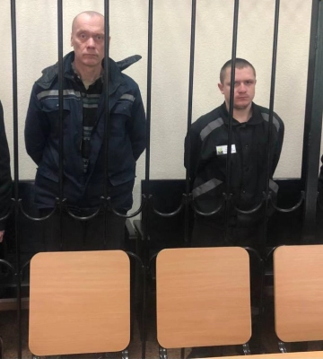 В "ДНР" приговорили к пожизненному заключению четырех бойцов ВСУ