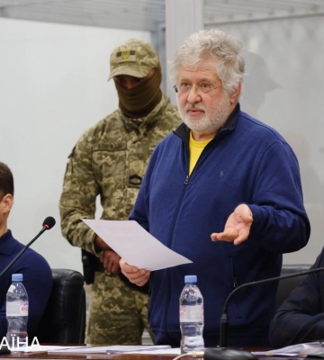 Міжнародне товариство з прав людини заявило про суттєві порушення прав Коломойського