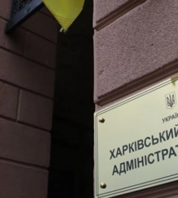 Судью Харьковского окружного админсуда Оксану Старосельцеву уволили в отставку