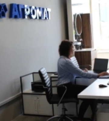 В Іршаві відкрили Агромат – нову лінію продукції сантехніки та плитки