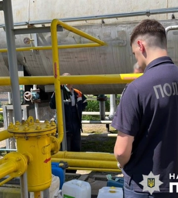 Правоохоронці Полтавщини викрили схему розкрадання газового конденсату з об’єктів НАК «Нафтогаз України»