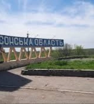 На Херсонщині за добу росіяни обстріляли 13 населених пунктів