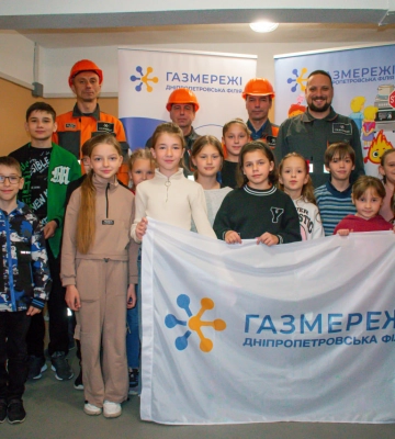 Дніпропетровська філія &quot;Газмережі&quot; провела інтерактивний урок газової безпеки для учнів Новомосковська (ФОТО)