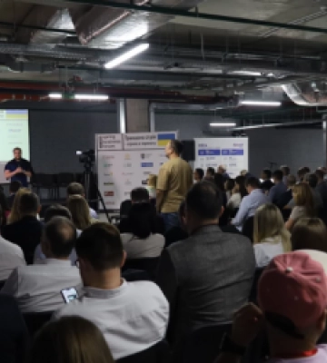 У Львові стартував Весняний діловий форум