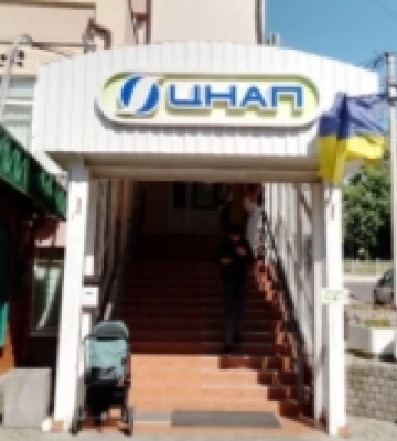 Для військовозобов'язаних ЦНАП у Луцьку працюватиме на вихідних