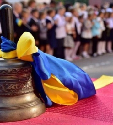 Коли завершиться навчальний рік на Рівненщині