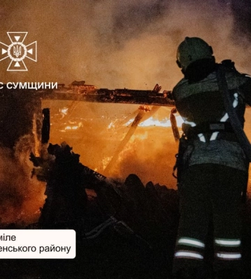 Цієї ночі на Роменщині співробітники ДСНС врятували помешкання громадян