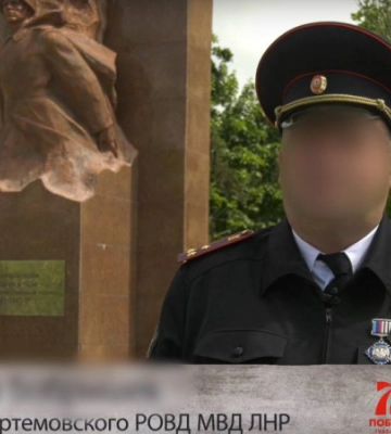 Судитимуть експравоохоронця, який перейшов на бік окупантів на Луганщині