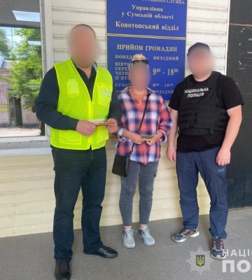 У Конотопі правоохоронці виявили двох порушників міграційного законодавства
