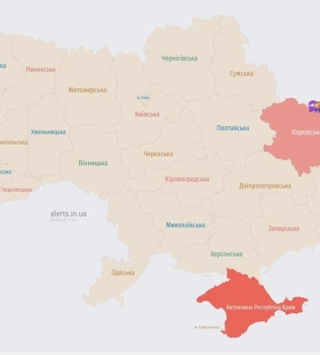 У Харкові пролунав вибух - мер