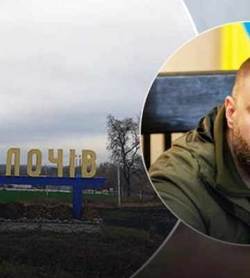 Також мали заходити по Золочівській громаді: росіяни можуть відкрити ще один напрямок наступу