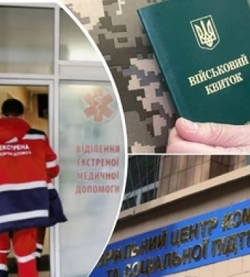 На Буковині після затримання ТЦК чоловік помер у лікарні
