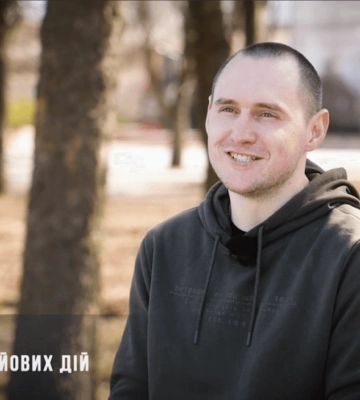 Історія ветерана АТО з Дніпропетровщини