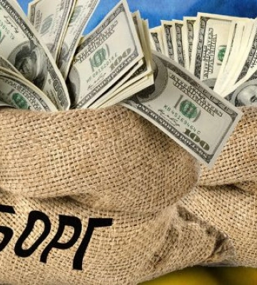Кабмін запровадив нові правила обліку сумнівних боргів для держпідприємств