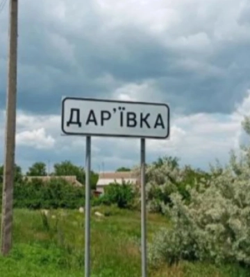 Благодійники допомогли відновити пошкоджену амбулаторію у Дар&#039;ївській громаді Херсонщини
