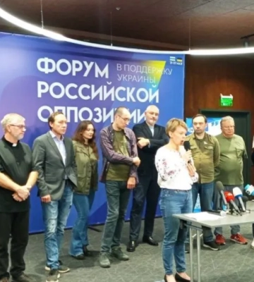 Скандал во Львове: оппозиция РФ провела форум, местная власть – ни сном, ни духом
