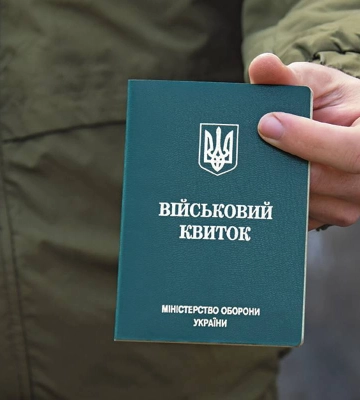 На Черкащині чоловік ухилився від повістки, бо не готовий вбивати людей