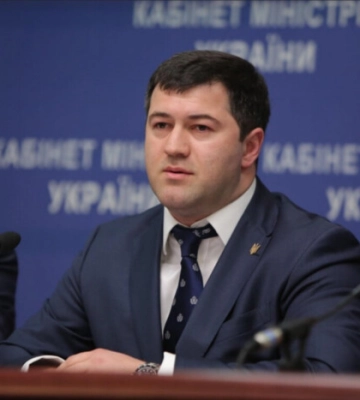 Насіров вийшов під заставу, Кабмін дозволив використання канабісу. Головне за 24 травня