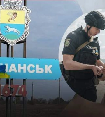 Евакуацію з Вовчанська тимчасово призупинили: небезпечно навіть під&#039;їжджати до міста