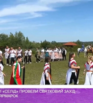 У кінному центрі «Селід» провели святковий захід та благодійний ярмарок (відео)